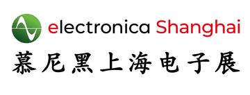 electronicaShanghai Logo